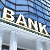 Банки в Большом Улуе