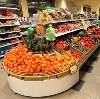 Супермаркеты в Большом Улуе