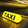 Такси в Большом Улуе